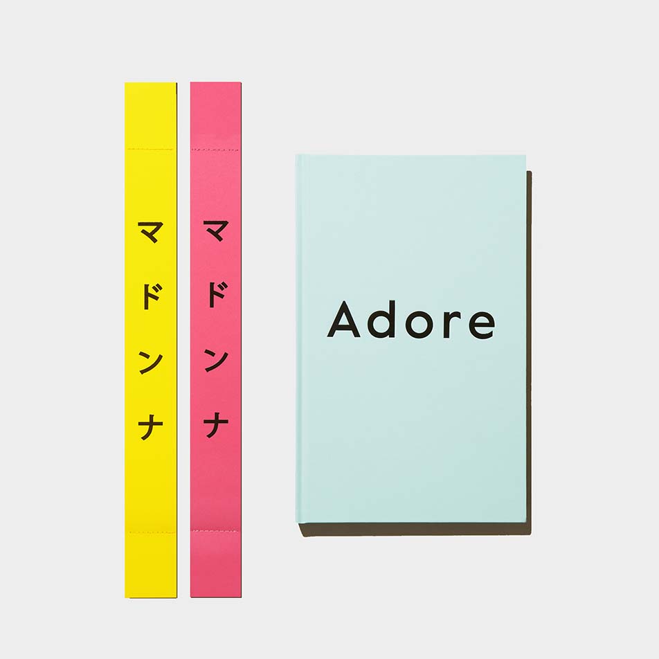 ADORE is a limited edition publication of 800 books designed and published by NJG Studio with the design paying homage to Japanese 80s minimalism with a cover of Extract Aqua from G . F Smith.