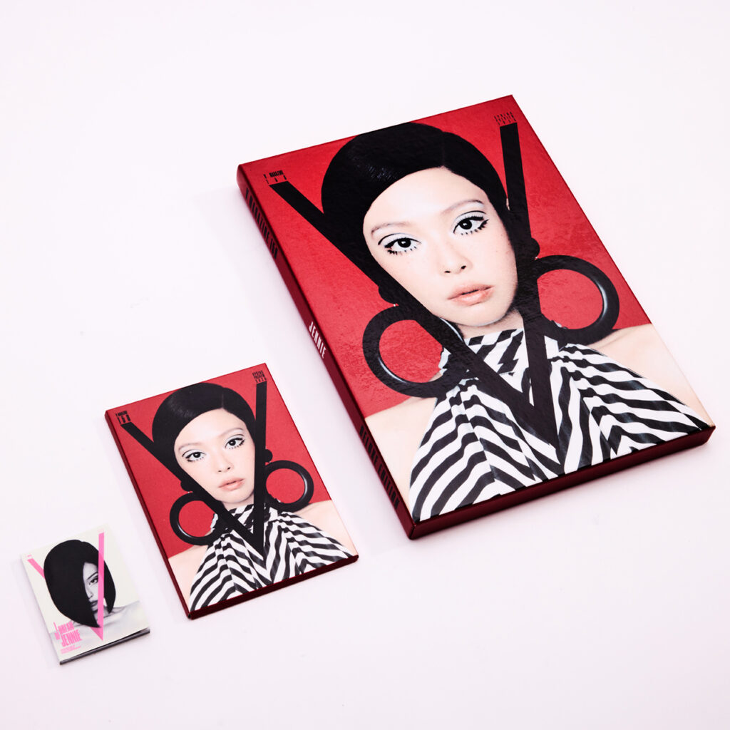 Premium magazine printing and collector's editions for New York fashion publication V Magazine.